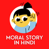 Short Stories in Hindi