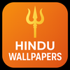 Hindu Wallpapers HD