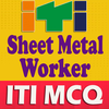 ITI Sheet Metal Worker MCQs