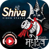 Shiva Ringtone Wallpapers