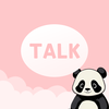 카카오톡 테마 - 아기 판다 카톡테마