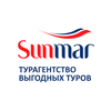SUNMAR - Турагентство