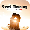 Good Morning Love Messages