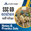 SSC GD Constable Preparation