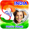 Indian Flag Text Photo Frames