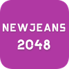 NewJeans 2048 Game