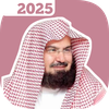 Al Sudais - Full Quran Audio