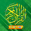 Al Quran Offline - Terjemah