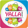 Yalla Offers - Online Catalog