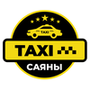 TAXI Саяны