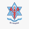Bir Hospital