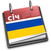 український календар 2024