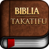 Biblia Takatifu, Swahili Bible