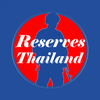 Reserves Thailand V.2