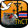 Thai Christian ToolboX