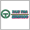 Такси ТИА