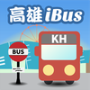 高雄iBus公車即時動態資訊(即將下架)-高雄市政府交通局