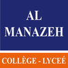 Al Manazeh