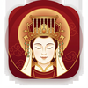 天后媽祖 - AI智能解籤問事