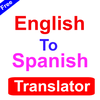 English to Spanish Translation