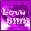 Romantic Love Messages: SMS