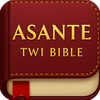 Twi Bible: Asante & Audio