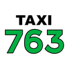 Таксі 763 Івано-Франківськ