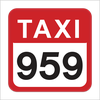 TAXI 959 Івано-Франківськ