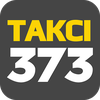 Такси 373 заказ такси в Киеве