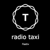 Такси Радио (Фастов)