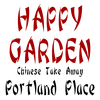 Happy Garden Portland Carlisle