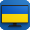 Ukraine TV Online