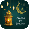 Prayer Time And Hijri Calendar