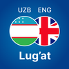 O'zbekcha - Inglizcha Lug'at