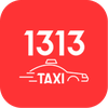 taxi 1313