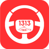 taxi 1313 ( driver )