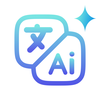 AI Helper: Language & writing