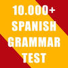 Spanish Grammar Test A1–C1