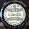 WatchBase. Dollar Bill Digital