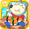 Wolfoo The Chef: Cooking Game