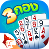 Chinese Poker Zingplay