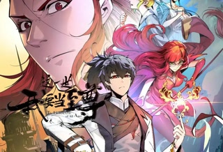 Creative: 00084ad7fcd064dc1f4b7865c0f47ccc