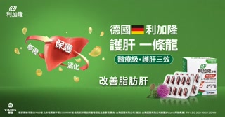 Creative: 000a66d773b5da084675fd77ee24f0e7