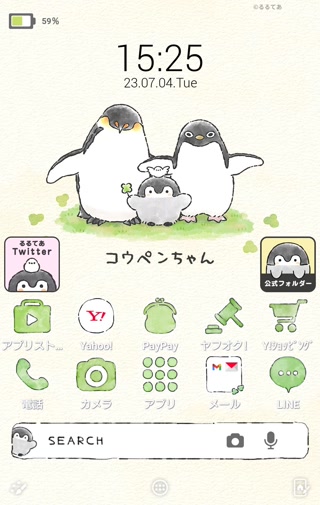 Creative: 0013b470c1a018fed3a22b54e81906a0