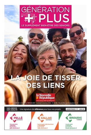 Creative: 0031b81638a635a290d3f552ef0f184f