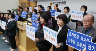 006454c7679f30f23117d8929897cb57