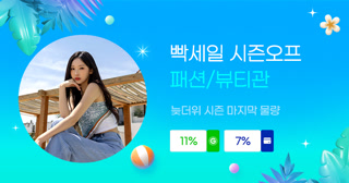 Creative: 0073278cc65a7ab6cbe7bd1774cf7b51