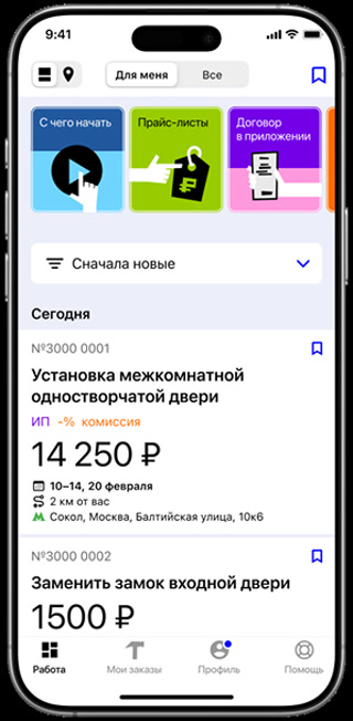 Creative: 007979456cbac175e825ecd2bebaeb74