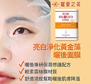 Creative: 00d29c9b49eb13139fde939716b64048