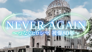 Creative: 00d40bb121fc7ef222149e3fe8dbd0fe